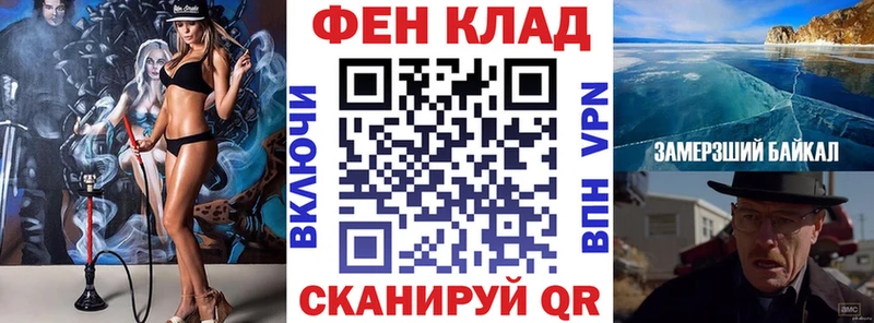 даркнет сайт  Красноуральск  Амфетамин 98% 