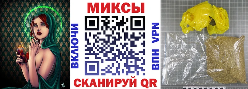 mega зеркало  Красноуральск  Бутират 1.4BDO 
