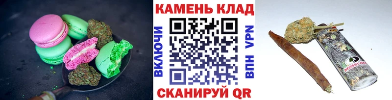 Cannafood конопля  Красноуральск 