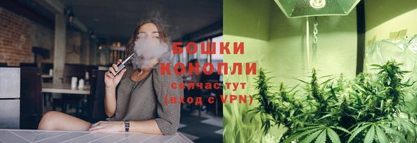 кокаин колумбия Арсеньев