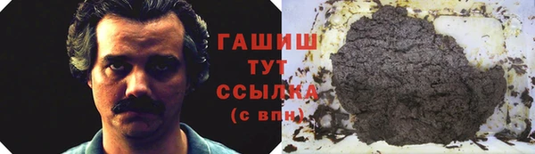 мескалин Аркадак