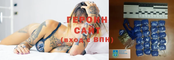 Альфа ПВП Балахна