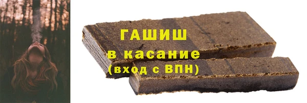 кокаин колумбия Арсеньев