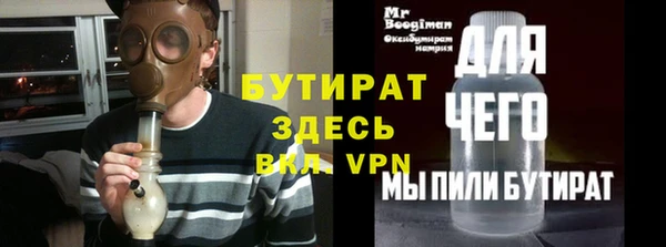 мескалин Аркадак