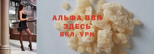 бошки Баксан