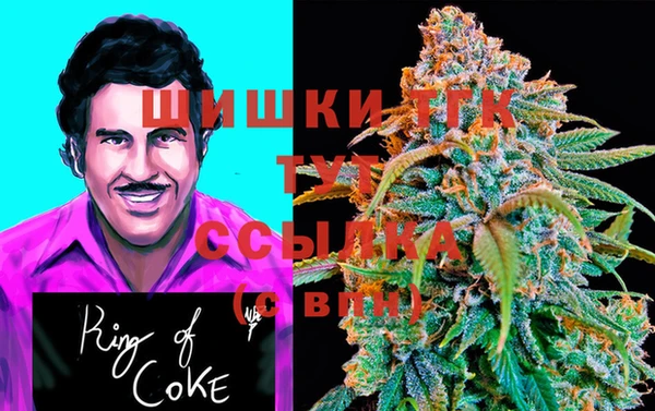 мескалин Аркадак