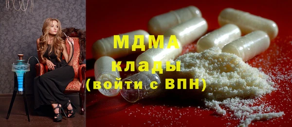 Альфа ПВП Дубна