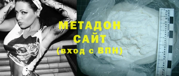 мескалин Аркадак