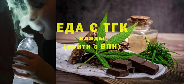 бошки Баксан