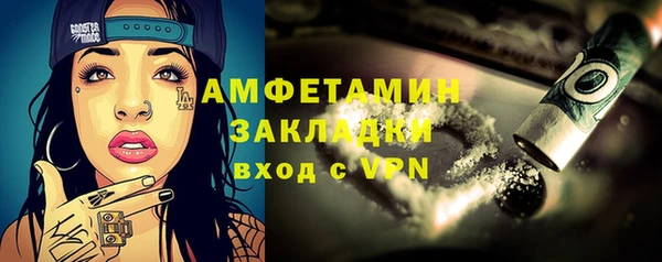 мескалин Аркадак