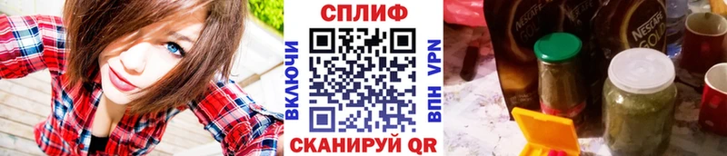 Каннабис индика  Красноуральск 